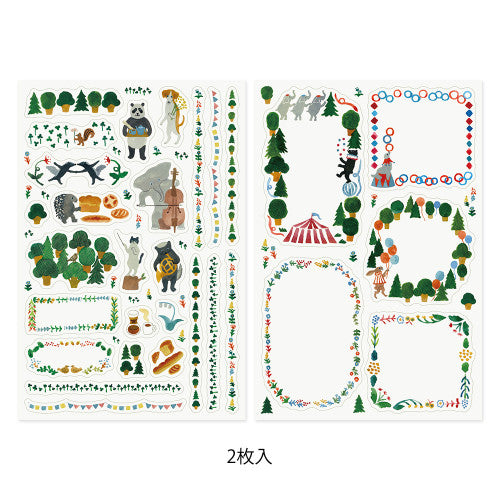 Midori Yuru Log Sticker - Forest Animal