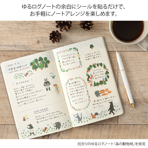 Midori Yuru Log Sticker - Forest Animal
