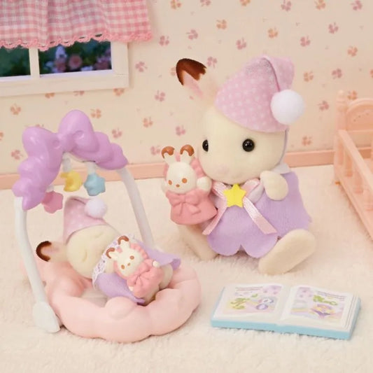 Sylvanian Families 5806 Sleepy Dream Siblings