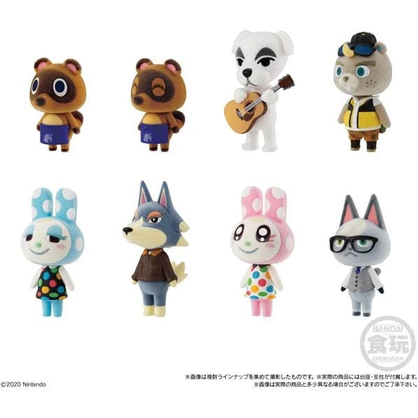 Bandai Flocked Doll Animal Crossing: New Horizons C.J. Mini Figure Wave 2 (7640745509112)