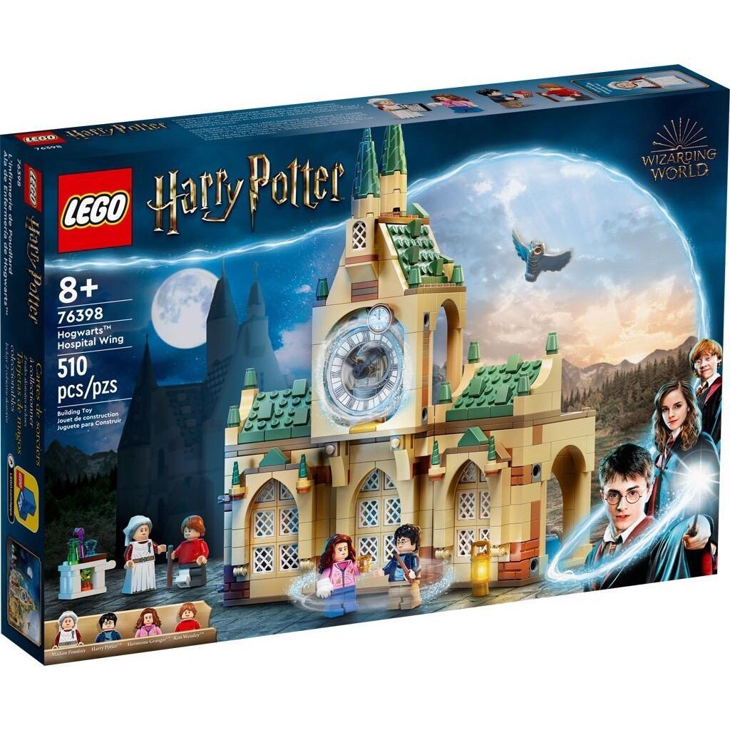Lego Lego & Construction Toys LEGO 76398 Harry Potter Hogwarts Hospital Wing (7595709726968)